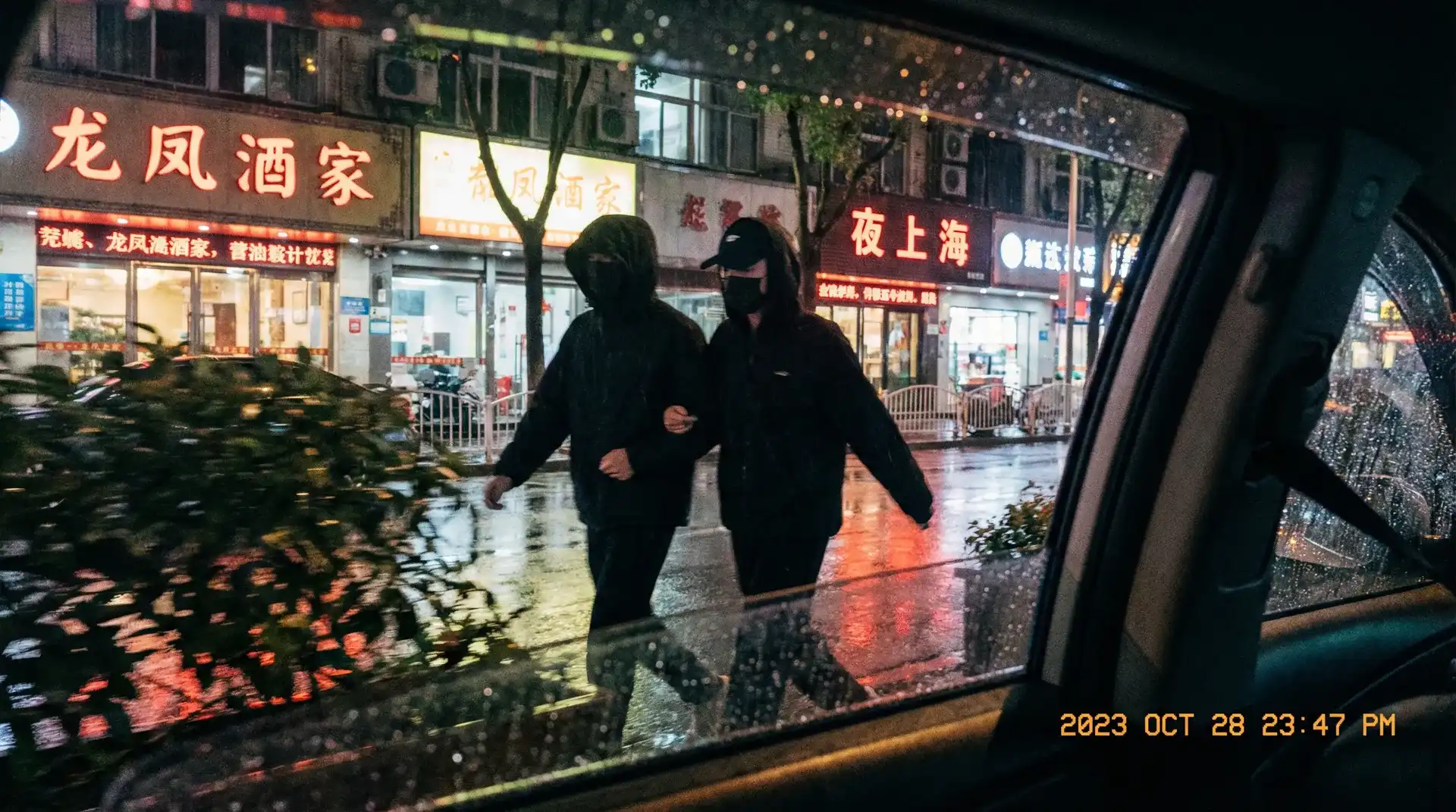 贝博体育平台 - 顶流明星深夜密会现场抓拍照片